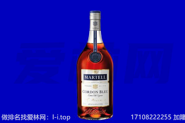 北京回收洋酒